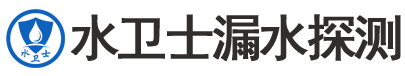从化区暗管漏水检测